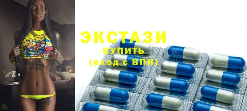 Ecstasy 280 MDMA  закладка  mega ссылки  Никольск 